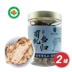 雷允上有机当归