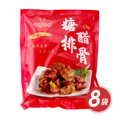 千娇百味糖醋排骨爆杀组