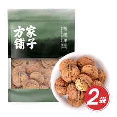 方家铺子云南薄皮核桃