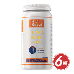 美国拜滋(Bayzi)骨肌肽