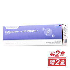 美国Doctor Santon 筋骨包