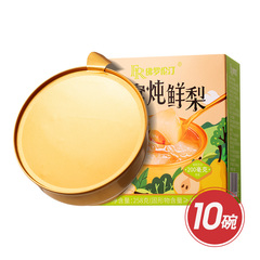 燕窝炖鲜梨滋补组