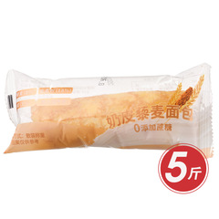 奶皮藜麦面包爆杀组
