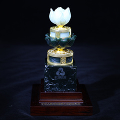 《全运徽宝》珍藏版