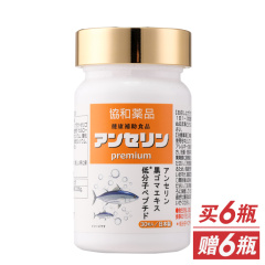 日本SUSUMOTOYA鹅肌肽健康组