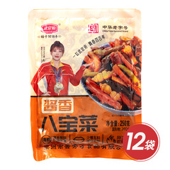 武定府中华老字号酱香八宝菜爆杀组