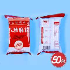 合圣堂山药八珍麻花甄选组