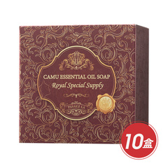 PASSEZLA卡姆果精油皂甄享组