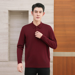 华家那男士100%精纺丝光羊毛长袖POLO衫
