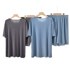 哥奢舒适轻薄男士家居服