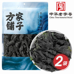 方家铺子干海带结