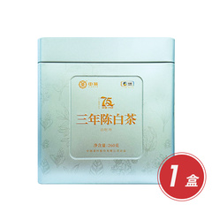 中茶 三年陈白牡丹