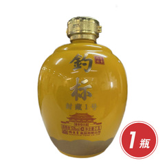 钓鱼台钓标1号VIP组