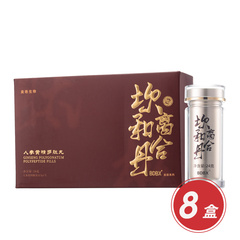 美艳生物肽极坎离和合丹人参黄精多肽丸