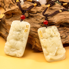传世金瑞堂运财貔貅和田玉对牌