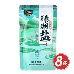 青海茶卡盐湖日晒臻湖盐惊爆组