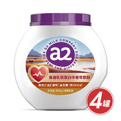 a2鱼油乳铁蛋白中老年奶粉