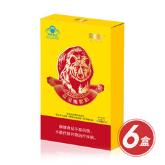 森宝熊胆粉VIP超值组