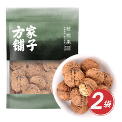 方家铺子云南薄皮核桃