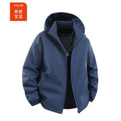 igoloo户外保暖防护棉服