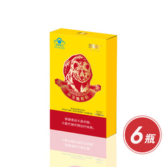 森宝熊胆粉VIP超值组