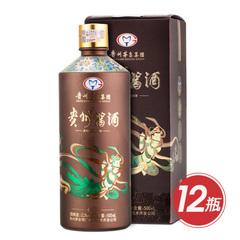 茅台集团技开贵州酱酒七窖