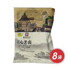 邢店酱猪蹄美味超值组